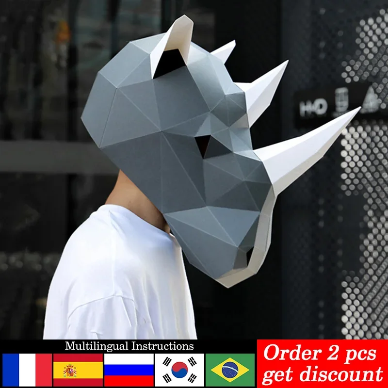 Art Craft Cardboard - Modello di carta maschera per testa